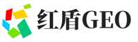 洛江区红盾GEO